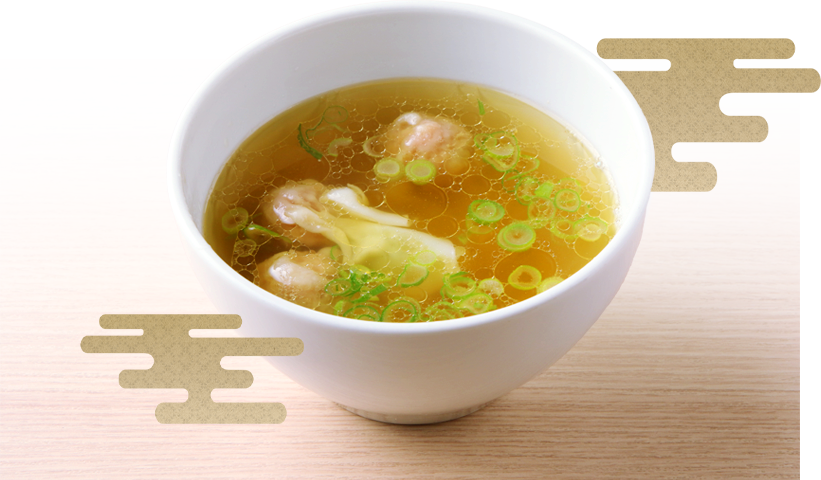 ワンタン